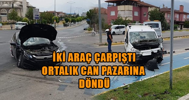 Feci Kazada Çok Sayılı Yaralı!