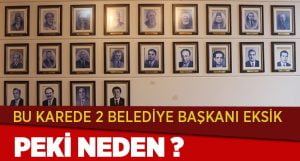 Denizli Büyükşehir’de İki Başkanın Fotoğrafları Neden Kaldırıldı?