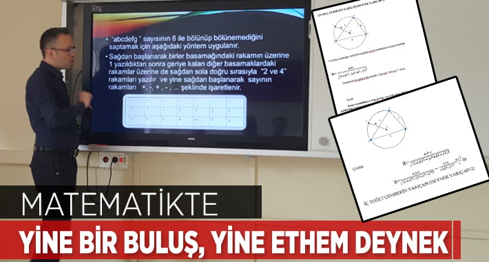 Deynek, Yeni Buluşlara Doymuyor