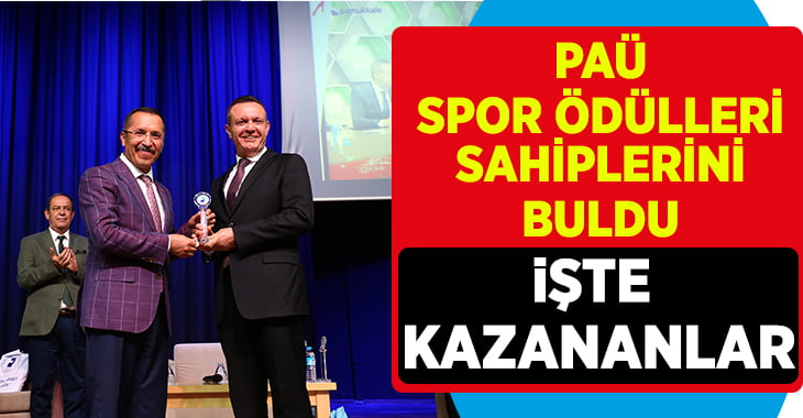 Pamukkale Üniversitesi Spor Ödülleri Sahiplerini Buldu