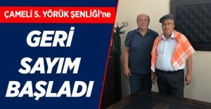 Çameli 5. Yörük Şenliği’ne davet var