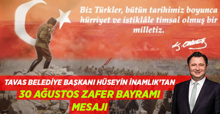 Başkan İnamlık’tan 30 Ağustos Zafer Bayramı mesajı