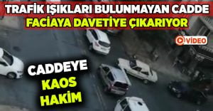 Denizli’de kontrolsüz kavşak tehlike saçıyor