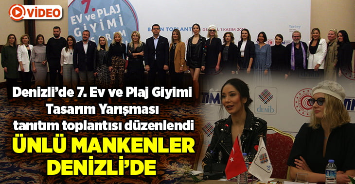 7. Ev ve Plaj Giyimi Tasarım Yarışması finalistleri belli oldu