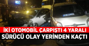 Denizli’de trafik kazası: 4 yaralı