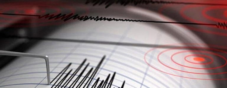 Komşu ildeki deprem Denizli’de hissedildi