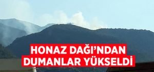 Honaz Dağı’ndan dumanlar yükseldi