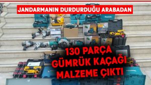 Arama yapılan arabada 130 parça gümrük kaçağı ürün yakalandı