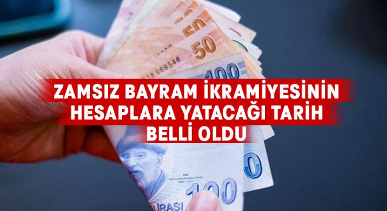 Bakanlık açıkladı: Emeklinin ikramiyesi ne zaman hesaplara yatacak?