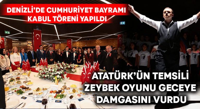 Denizli’de Cumhuriyet Bayramı Kabul Töreni yapıldı￼